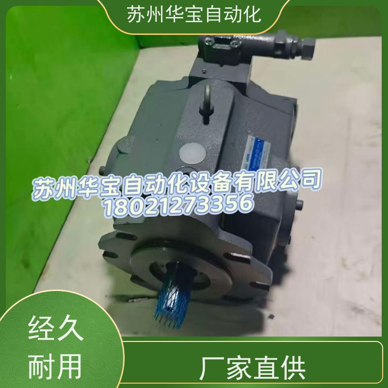 东京计器TOKIMEC叶片泵SQP32-25-17 SQP21-19-12-1CC液压油泵总成