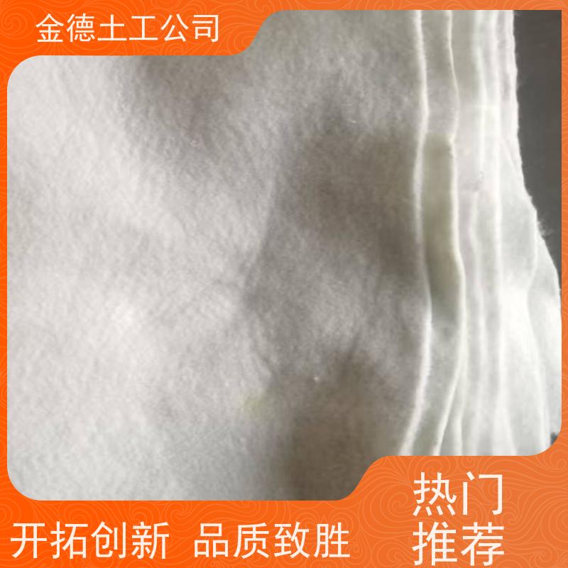 柔韧变形强 港口软基处理 500g长丝纺粘土工布