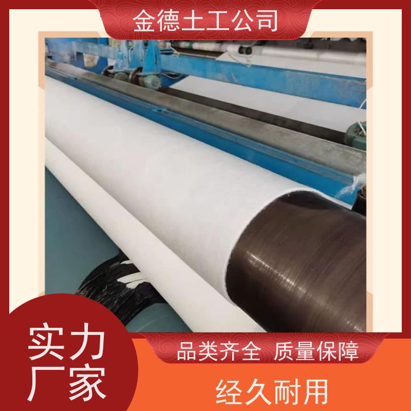 耐酸碱盐蚀 港口软基处理 丙纶短丝土工布600g