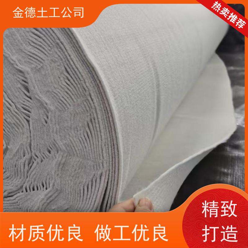 孔径较均匀 机场跑道基层 400g短纤针刺无纺布