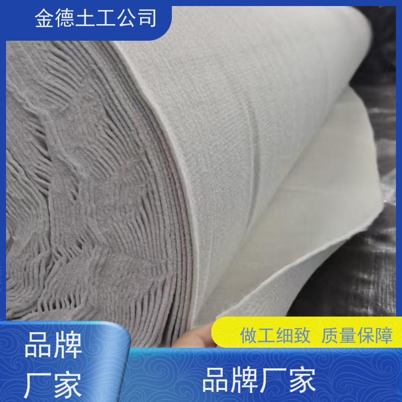 施工铺设易 垃圾填埋场用 400g短纤针刺无纺布
