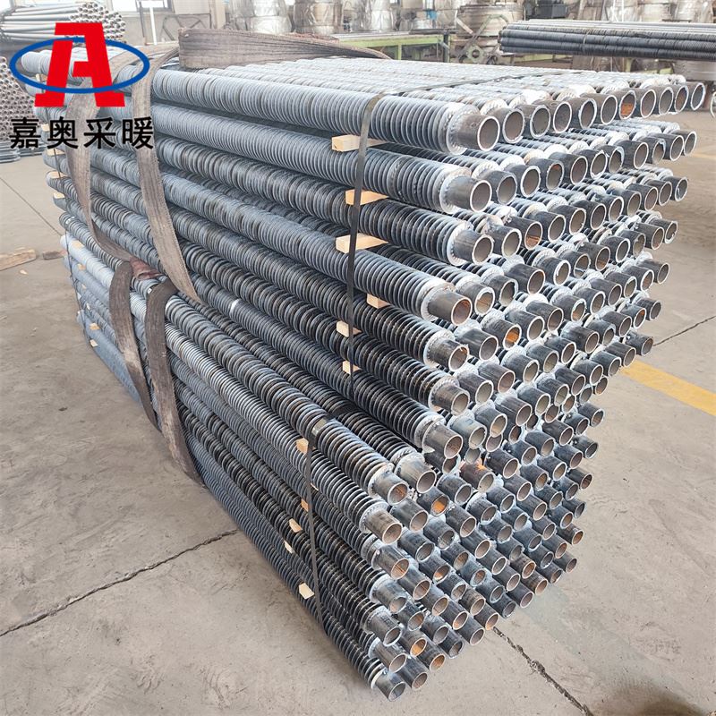 花卉大棚用冷绕翅片管 铝翅片管制造商