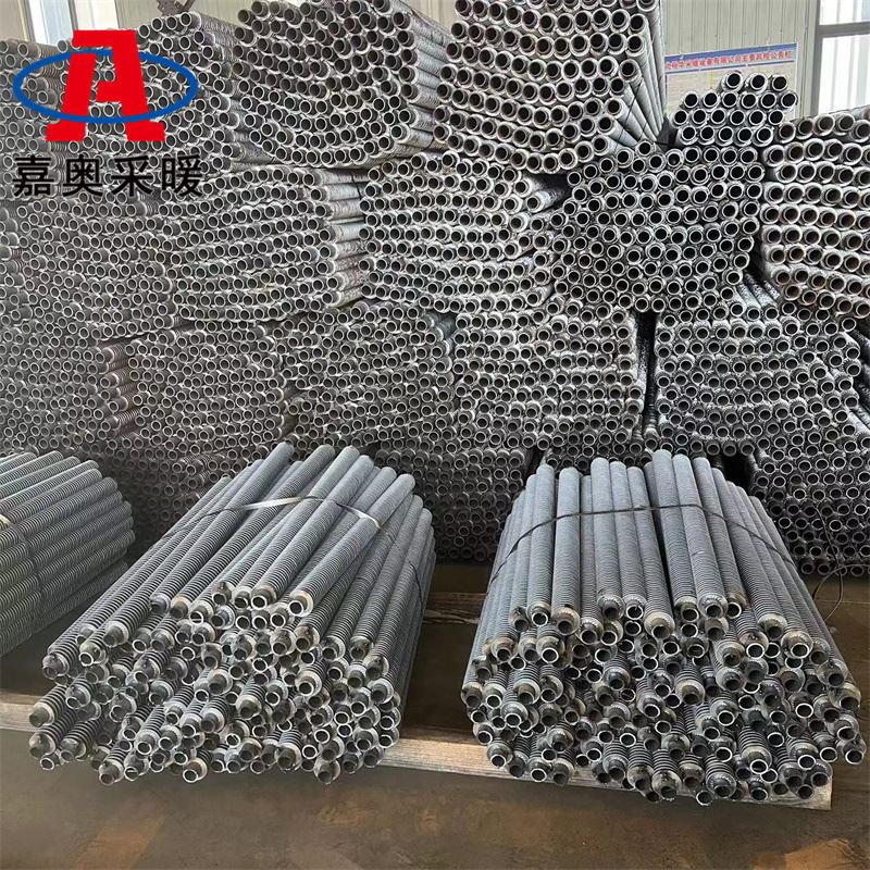 苗圃用螺旋钢铝翅片管 翅片管冷凝器厂家报价