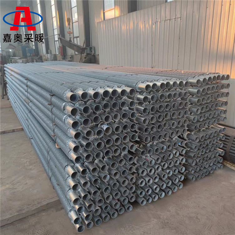 养殖用无缝钢铝翅片管 翅片管冷凝器安装