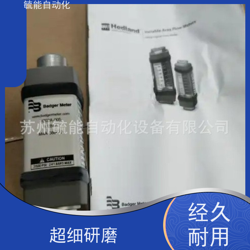 Hedland流量计H237-X020 腐蚀性空气流量计 腐蚀性气体流量计