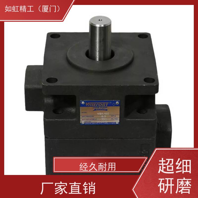 维尔弗VILLEFORT定量叶片油泵50T-20 23