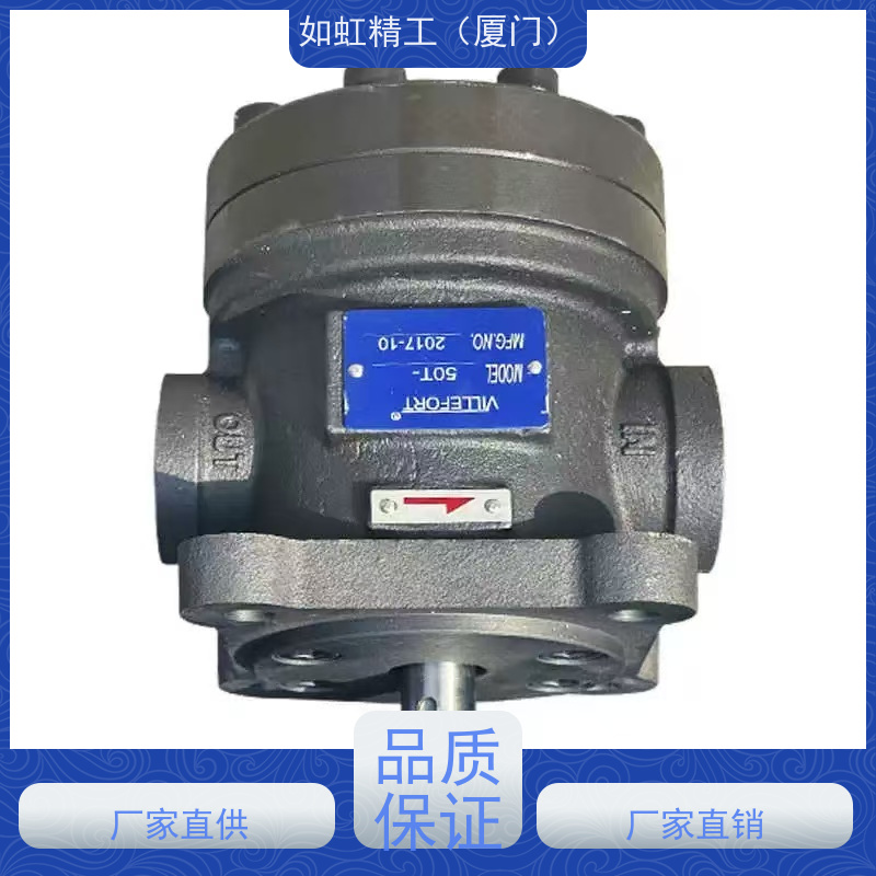原装台湾VILLEFORT维尔弗油泵VP-40-40-FA3