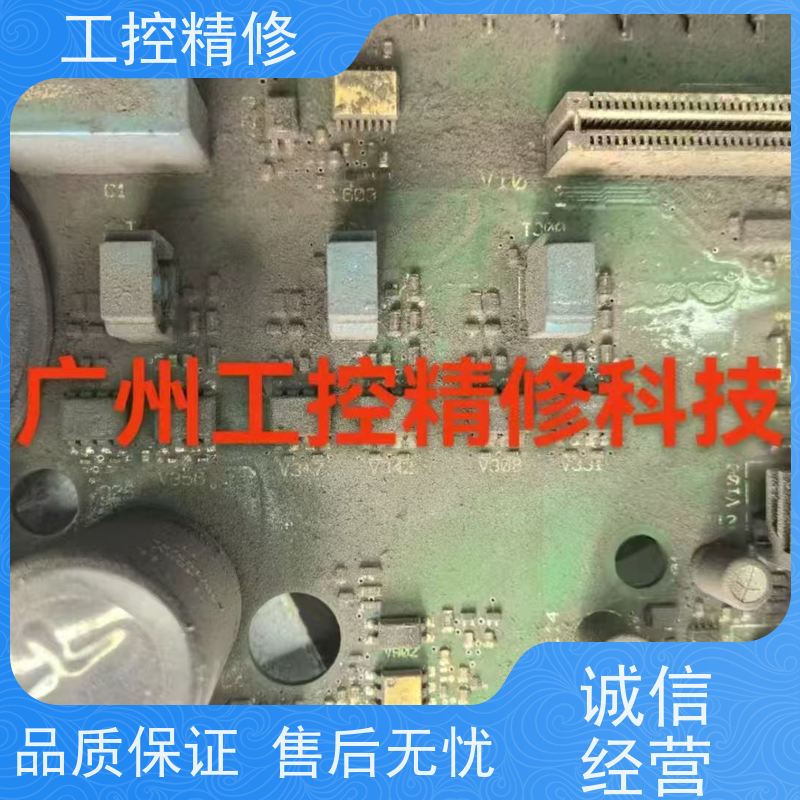 横河(YOKOGAWA)变频器维修收费合理故障维修