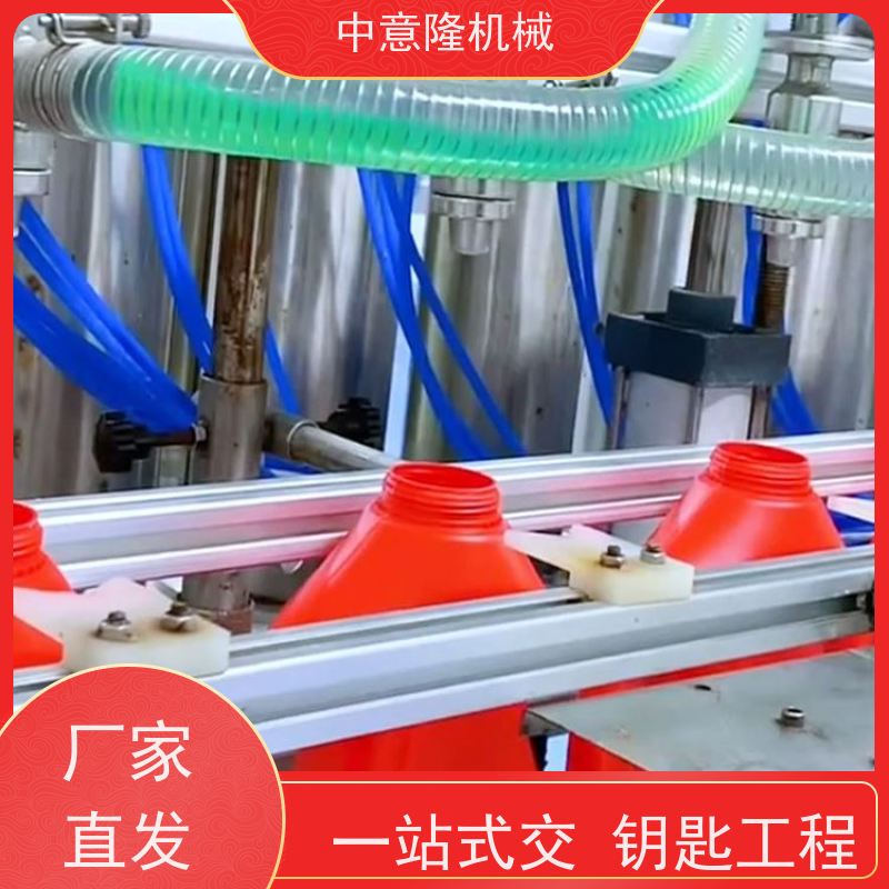 可定制 多功能液体洗涤剂生产设备 洗衣液玻璃水防冻液加工设备