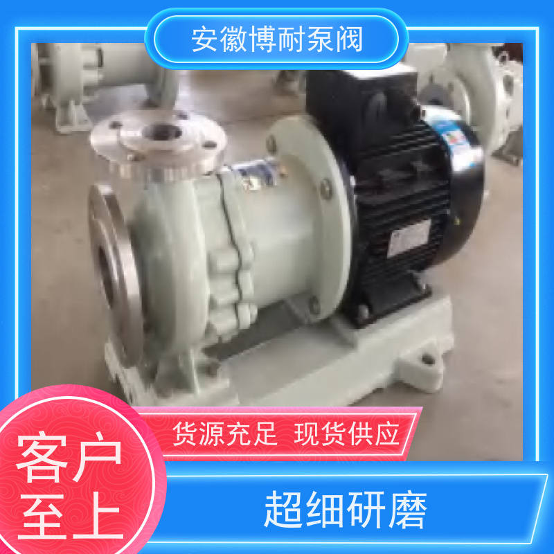 绿环 钐钴耐高温强磁钢 转子叶轮动平衡处理 不锈钢316L