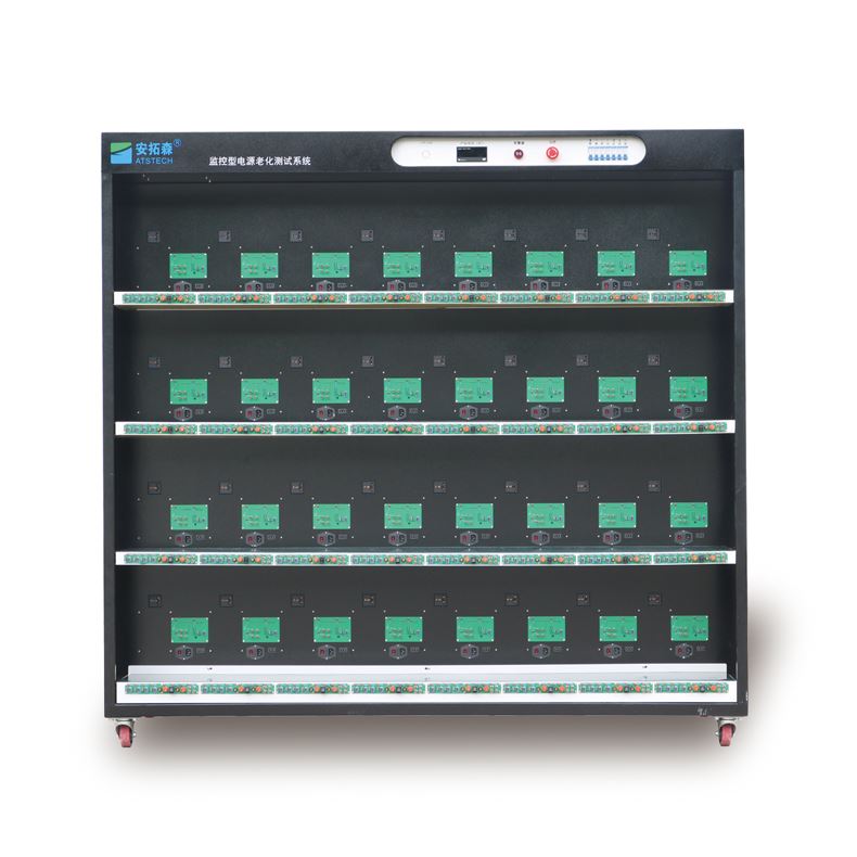 ATSTECH 老化架 品质可靠 适用于模块电源 技术指导