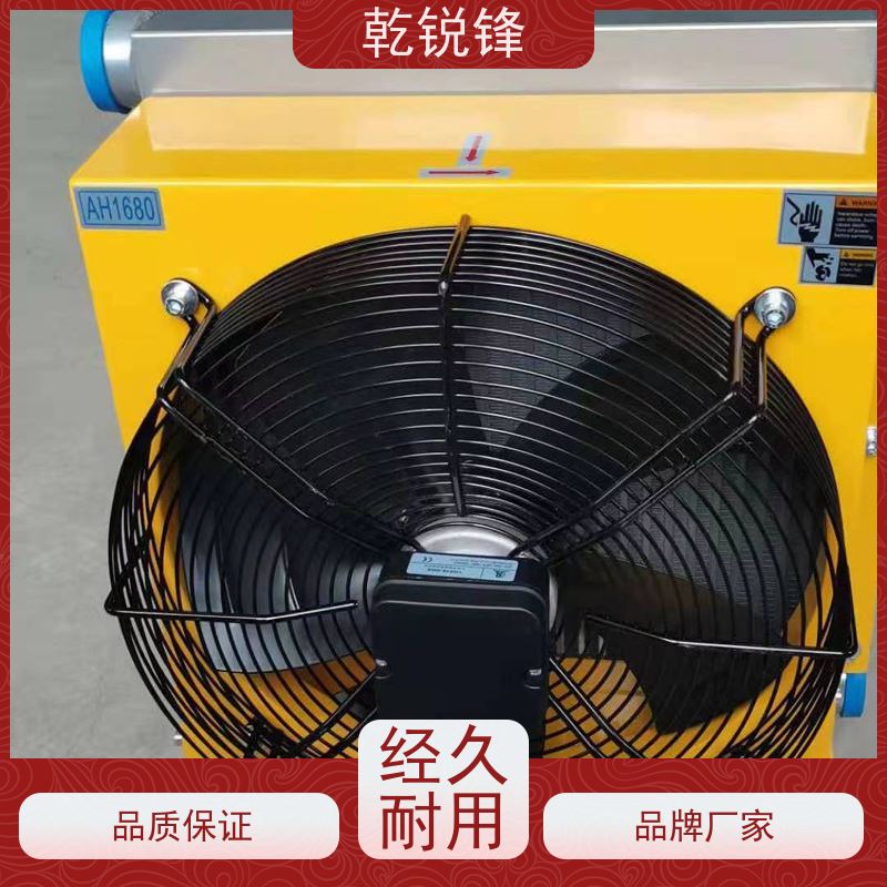 乾锐锋 散热风扇 ACE3-M2-05 故障率低 冷却系统