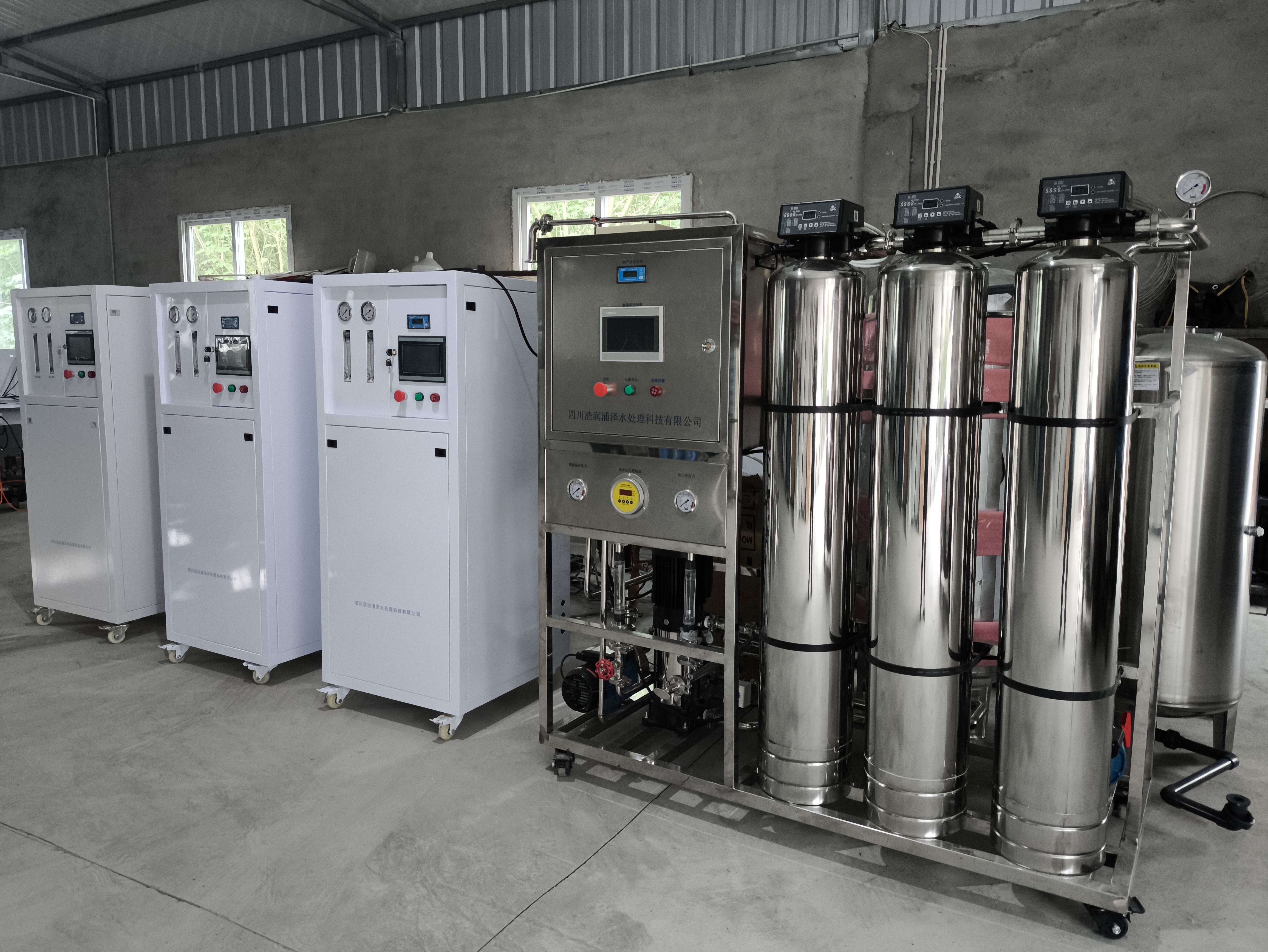 德阳饮用不锈钢纯水设备施工全国