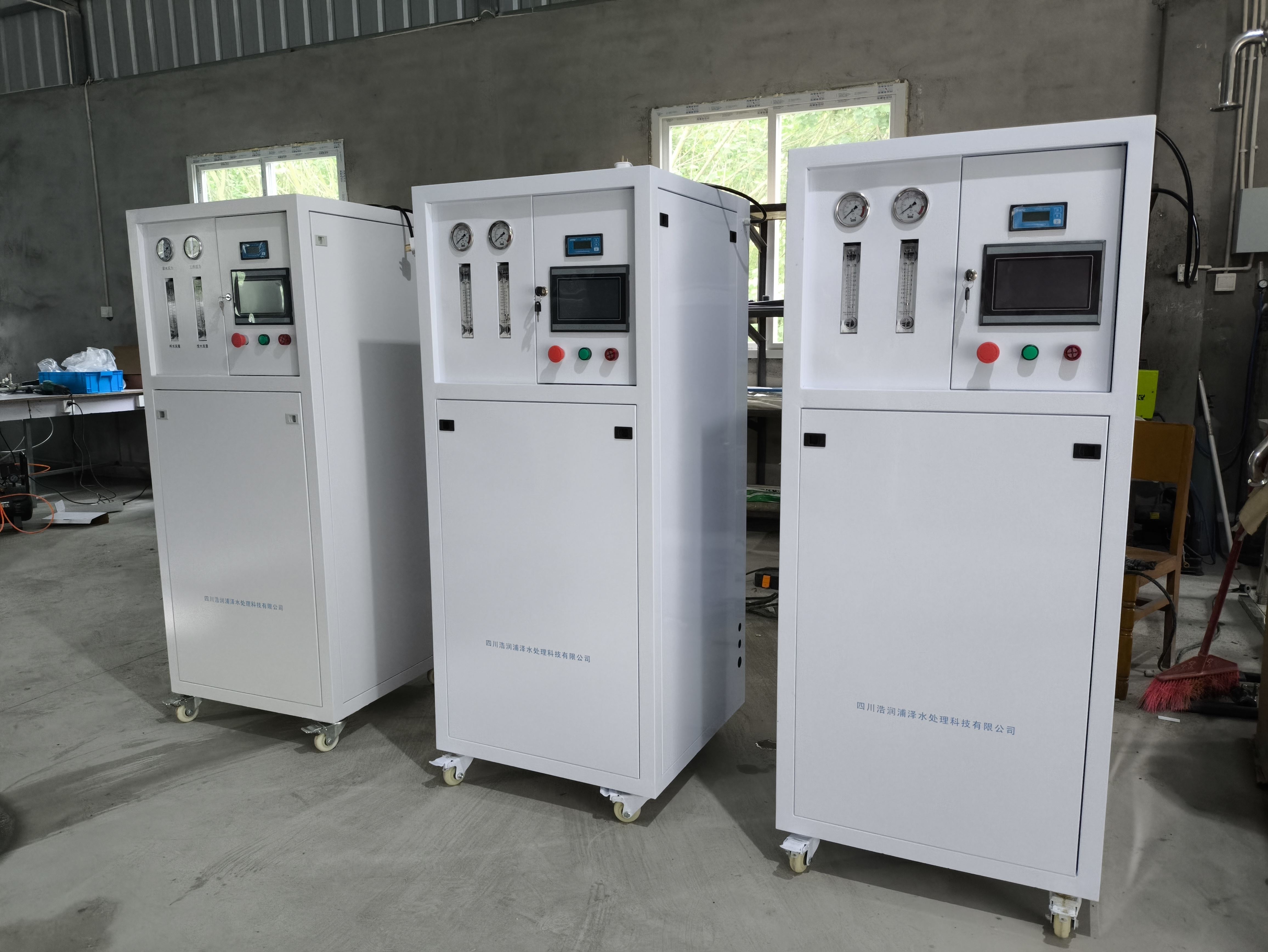 德阳制药计量泵厂家