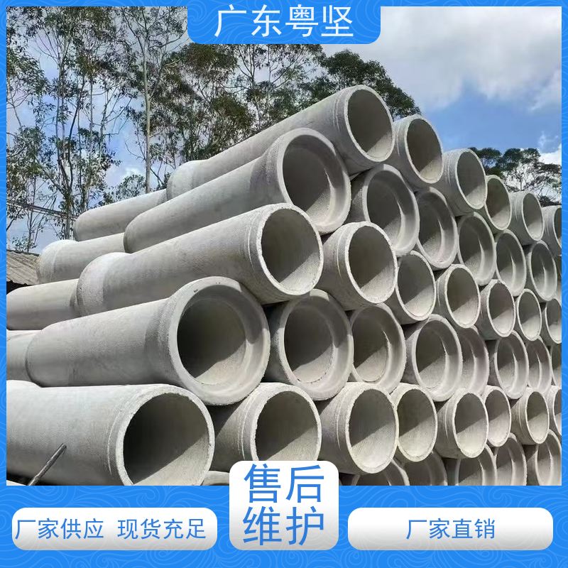 混凝土水泥管?实心砌块承插口管?建材钢筋污水管