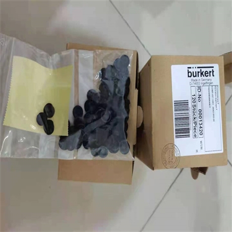 2000型BURKERT宝德气动角座阀290131