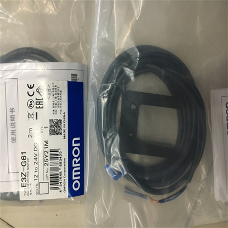 OMRON欧姆龙接近开关E2E-X2C112-M1 OMS