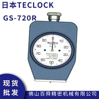 得乐TECLOCK邵氏D型带置位针硬度计GS-720R