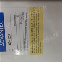  GD-120-600mmx600mm日本ADVANTEC东洋孔径0.9um 玻璃纤维滤纸