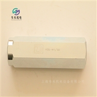 规格齐全管式单向阀VD5-W1/30迪普马DUPLOMATIC