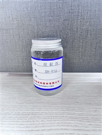 BPO硅胶胶水 有机硅压敏胶