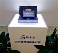 威泰普智能一体机03