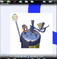 便携加压式洗眼器