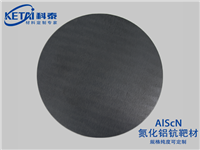 氮化铝钪靶材