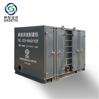 分体式高速涡流制浆机 搅拌灌浆一体机 SZ-ZJ2000