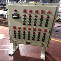 防爆照明配电箱