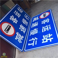 标志牌打包发货