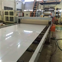 塑料片材生产线