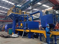 抛丸机 根据要求定制 更符合生产需求