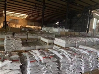 钢丸钢丝切丸送达使用现场