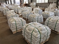 钢丸怎么选购 钢丸质量稳定性高 破碎率低