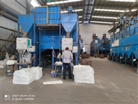 钢带抛丸机除锈设备 清理效率高 故障率低 可连线使用