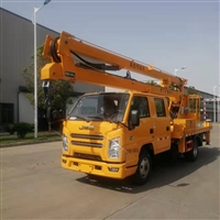 16米高空作业车,江铃双排座高空作业车,园林修剪高空维修登高方便快捷