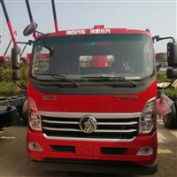 重汽王牌3.2吨随车吊,潍柴160马力,货箱3.8米