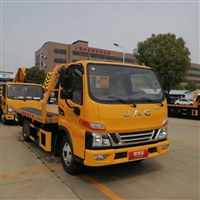 江淮骏铃蓝牌清障车