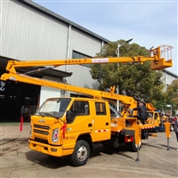 江铃16米折叠臂高空作业车 16米路灯维修车