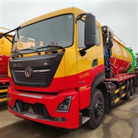 东风天龙清洗吸污车 清洗吸污两用车 