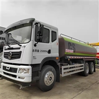 20方洒水车,东风T5后双桥20吨洒水车