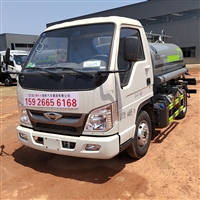 3方洒水车 福田小卡之星2 蓝牌洒水车