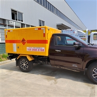 江铃四驱爆破器材运输车