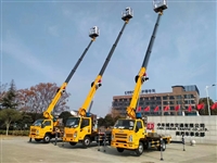 蓝牌C照24米伸缩臂高空作业车登高广告安装车