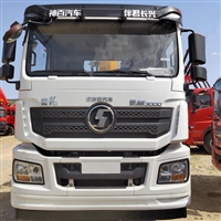 陕汽德龙前四后八上装徐工G系列12吨四节臂吊机