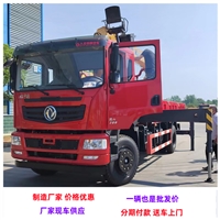 徐工10吨随车吊4节臂 世纪卡特排半带卧铺 车厢5.1米 苗木专用