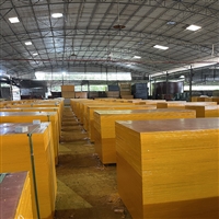 黄边红模板装车发车