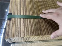 1.4CM建筑模板详解