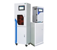 车间一角在线水质监测